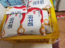 三元 小福纯牛奶227ml*16袋整箱 实拍图