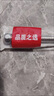 潜水艇（Submarine）F60 304#不锈钢上水软管进水管/60cm/面盆马桶上水管冷热通用 实拍图