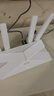 普联（TP-LINK） 大道AX3000满血WiFi6千兆无线路由器 5G双频穿墙 Mesh 3000M无线速率 信号增强 支持易展 XDR3010 实拍图