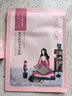 百雀羚（PECHOIN）小雀幸紧弹新颜润泽面膜10片品质国货 实拍图