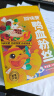 回味赞 南京原味鸭血粉丝汤需煮特产懒人食品方便粉丝原味261g*4盒 实拍图