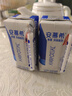 伊利安慕希希腊风味香草味酸牛奶205g*10盒 礼盒装 实拍图