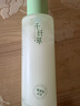 千纤草乳液面霜保湿补水女控油舒缓丝瓜精粹乳敏感肌护肤100ml 实拍图