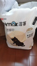 洁客(Drymax)专享款低尘除臭膨润土猫砂省量高效结团猫砂8kg 实拍图
