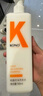 KONO卡厘经典烟酰胺控油去屑洗发水500ml*2 去油蓬松止痒洗头膏露男女 实拍图