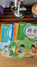 斗半匠 拼音拼读训练 拼音练习册 自然拼读读音训练 幼小衔接拼音强化训练小学一年级拼音专项（全6册） 实拍图