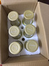 珍锦荟鲜炖银耳200g*6红枣枸杞银耳羹甜品即食早餐无添配料干净节日送礼 实拍图