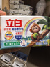 立白天然椰油小苏打增白皂肥皂 铃兰香 200g*12块 去黄去渍 护色柔软 实拍图