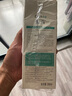 采乐控油蓬松洗发水茶树精油洗发露去屑止痒洗头膏300ml 实拍图