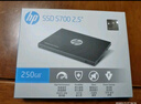 HP惠普 250G SSD固态硬盘 SATA3.0接口 S700系列 实拍图