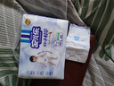 安儿乐（Anerle）小轻芯纸尿裤XL70片(12-17kg) 超薄透气【品牌直供 安心品质】 实拍图