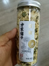 方家铺子贡菊40g 菊花茶安徽黄山白菊花泡水喝的花草茶养生茶夏季高温团购 实拍图