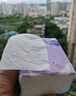 维达（Vinda）抽纸 棉韧3层100抽*36包S码 亲肤无刺激 纸巾 整箱 实拍图