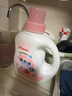 贝亲（Pigeon）婴儿（甜美花香）洗衣液促销装 全家可用(1.5L+750ml*2）PL404 实拍图