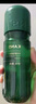 韩束酵母爽肤水150ml 补水保湿锁水焕亮弹嫩紧致精华水柔肤水化妆品 实拍图