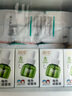 润本经典绿瓶蚊香液9瓶补充装+儿童舒缓棒7g温和舒缓肌肤泛红 实拍图