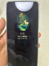 华为畅享80 国家补贴15% 128GB 天际白 6620mAh电池超能续航 玄甲架构 双五星超耐摔 华为鸿蒙智能手机 实拍图