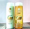 蜂花 无硅油护发素生姜啤酒花精华润发乳毛糙男女士500ml 实拍图