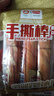 盼盼 手撕面包棒 营养早餐食品软面包点心休闲零食小吃 奶香味210g 实拍图