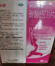 钙尔奇成人钙片碳酸钙D3片100片*2盒OTC含维生素d3孕妇钙片男女中老年补钙手足抽筋防治骨质疏松 实拍图