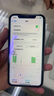 诺希 适用于苹果11电池【3C认证丨免费到店安装】iphone11手机内置电池更换服务大容量 实拍图