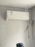 美的KFR-35GW/MJD2-1  京皓Pro1.5匹挂机 一键酷省电 循环风量升级 实拍图