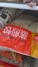 思念玉米蔬菜猪肉蒸煎饺1kg约52只 锅贴蒸饺早餐食品微波生鲜速食食品 实拍图