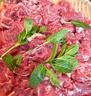 宝润德 烤肉拌肉多口味套餐 4袋2斤装 生鲜牛肉炙子烤肉烧烤 源头直发 实拍图