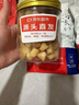 北海印象【中秋礼品】蛤蜊干250g海产干货淡晒花蛤干煮粥煲汤源头直发包邮 实拍图