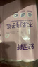 安可新 月子纸孕产妇刀纸大号40*50原生木浆卫生纸产褥期姨妈生理1000g 实拍图