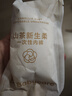 全棉时代一次性内裤女纯棉出差旅行便携孕妇月子免洗不掉絮灭菌 XL码5条 实拍图
