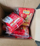 乌江榨菜 下饭菜 佐餐小菜 麻辣味红油榨菜丝 80g*6袋  轻盐咸菜 实拍图