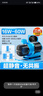 创宁变频潜水泵 CN-9500-18W 10档流量调节 鱼缸假山喷泉池循环抽水 实拍图