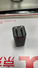 公牛65W充电器 1A+1C双快充口 适用iPhone14/ipad/华为小米手机平板 PD+UFCS融合快充协议 实拍图
