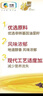 科固（KEGOO）角阀三通分水器一进二出双出水 洗衣机水龙头一分二转换接头K6024 实拍图