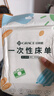 洁丽雅（Grace）一次性床单酒店隔脏加大单人双人床单旅行防脏差旅床上用品2*2.3m 实拍图
