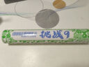 薰风（KUMPOO）挑战6号7号8号9号羽毛球 耐打飞行稳定熏风专业训练比赛用球 挑战9（77速）12只装 1筒 实拍图