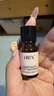 HBN发光水美白特证熊果苷精粹水淡斑精华补水保湿生日礼物送女友 实拍图