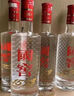 泸州老窖 国窖1573 浓香型白酒 52度 500ml*6瓶 整箱（不同年份随机发货） 实拍图