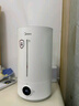美的（Midea）空气加湿器净化家用轻音卧室桌面办公室除菌小型工业喷雾器空调风扇伴侣女生礼物国家补贴98K 实拍图