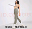 有棵树瑜伽裤女鲨鱼裤小清凉防晒裤夏季凉感外穿高腰收腹提臀显瘦打底裤 实拍图