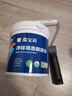 嘉宝莉（CARPOLY）补墙漆白色修补墙面翻新漆内墙去污遮盖净味内墙乳胶漆浅蓝色1kg 实拍图