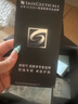 修丽可紫米30ml+AGE面霜48ml护肤品套装玻色因抗糖紧致礼物【全新升级】 实拍图