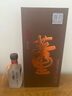 董酒 国密 特密升级版 董香型白酒 54度 500ml 单瓶装 升学宴 实拍图
