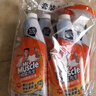 威猛先生（Mr Muscle） 油污清洁剂 455g+455g*3瓶补充装 柑橘香 厨房重油污净 实拍图