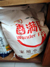 香满园 面粉 中筋粉 家用小麦粉 10斤 包子饺子馒头饼手擀面 实拍图