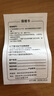 Viken苹果充电器数据线充电线手机快充插头套装iphone11/12/7p/8plus/X/Xs/6维肯 适用苹果充电器2米线套装 实拍图