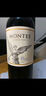 MONTES【蒙特斯官旗】智利原瓶进口红酒 蒙特斯montes经典葡萄酒750ml 梅洛单支装 实拍图