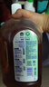 滴露（Dettol）消毒液衣物除菌液洗衣消毒水1.8L杀菌除螨 家居宠物消毒除菌  实拍图