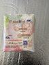苏菲裸感S极上日用卫生巾25cm13片透气无感姨妈巾自营官方旗舰店 实拍图